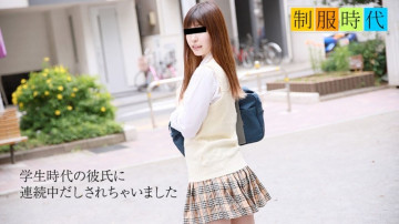 10musume-022319_01 School Uniform Era ~ Those days when I was vaginal cum shot twice in a row ~