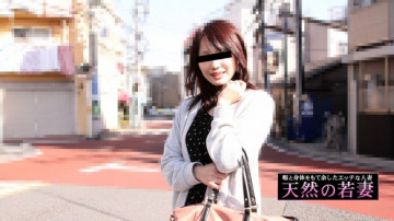 10musume-040220_01 A natural young wife ~I want money to buy clothes and bags~