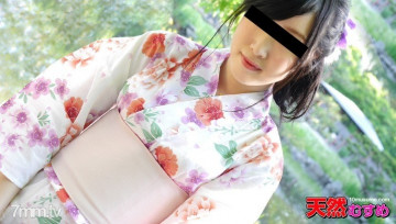 10musume-082914_01 Yukata × No Panties First Etch!