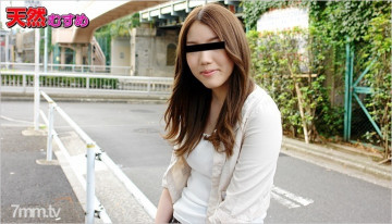 10musume-112112_01 Bareback Pichi Pichi Perverted Girl!