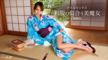 1Pondo-020318_641 Một phù thủy xinh đẹp trông rất đẹp trong bộ kimono ~SEX hậu môn~