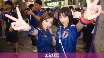 200GANA-1791 [World Cup watching pick-up!  - ] Japan National Soccer Team, In The Frenzy Of The First Match Victory, Called Two Beautiful Model-Class Supporters Who Visited To Watch The Game, Got Drunk On Good Drinks At The Hotel, And Without Cooling The Excitement, Fierce Iki Cum 4P Orgy Sex!