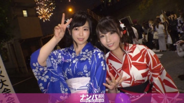 200GANA-1824 【花火大会・浴衣ナンパ！  ～』美乳浴衣女子2人組！  ～お酒を飲んで酔って大量潮吹き！  ～浴衣がはだけてセックス！