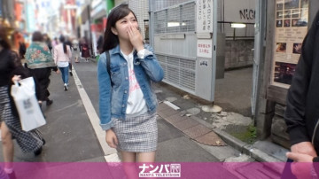 200GANA-2217 Seriously flirty, first shot.  - 1441 A tight 19-year-old female college student found in Shibuya, fishing with tapioca and appearing in an interview OK!  - It's an outfit that looks like it's playing, but it's surprisingly serious and it's hard to draw out a floating story.