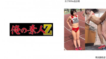 230OREMO-004 女子800mエントリーI ※準決勝敗退