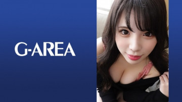 241GAREA-569 노아