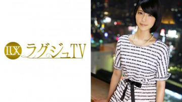 259LUXU-064 Luxury TV 043