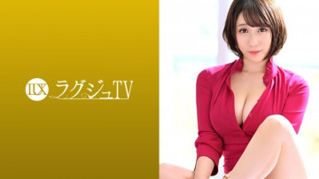 259LUXU-1065 럭셔리 TV 1045