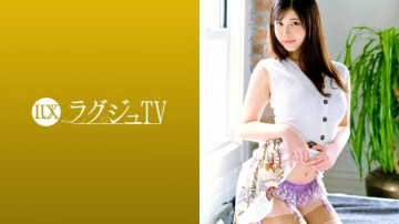 259LUXU-1123 ラグジュTV 1104 非日常のセックスに魅せられ、刺激を忘れずに再登場！  ～久しぶりに受ける巨根の刺激に何度も絶頂してしまう。