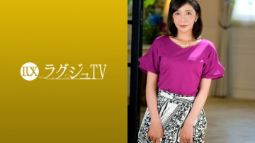 259LUXU-1153 LuxuTV 1138 That big actress authorized mimicry entertainer appears in LuxuTV as an AV actress!  - Momoko's secret part is filled with moisture as her legs shake with the actor's rich technique, even though she shows the adult's leeway with her cultivated experience.  - Rich and adult sex full of sex appeal to enjoy each and every pleasure!