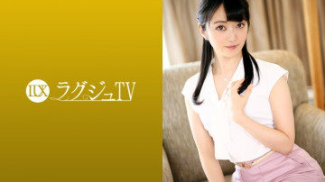 259LUXU-1176 ラグジュTV 1167 経験人数は旦那だけ！  - ?  ～長年セックスレスで溜まった性欲が一気に爆発！  ～潮を漏らしながら本気のセックスに酔いしれる！  ～純朴で堅物な女教師の卑猥な裏側がここにある！