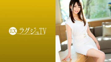 259LUXU-1214 LUXU-1214 ラグジュTV 1205 若干24歳の美人エステ経営者登場！  ・魅惑のランジェリーに着替え、男優相手にオイルを塗りたくって妖艶なマッサージを披露！  ～勃起したデカチンを見て嬉しそうに笑顔で何度も中出し！