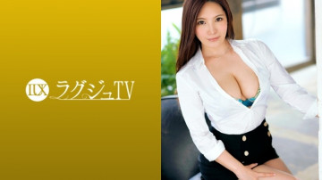 259LUXU-1217 Luxury TV 1208 A glamorous body with a big butt that is too obscene in contrast to the beautiful looks!  - With a bewitching expression on a stimulus that can not be tasted in everyday life, panting while shaking the body of a woman!