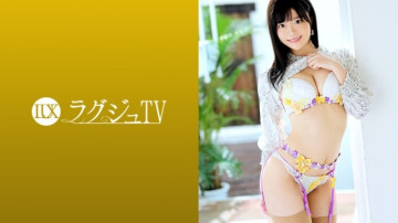 259LUXU-1315 LuxuTV 1297 Every time an innocent smile is touched by a man, it gradually turns into a glossy look.  - Don't miss the rich sex of a curious active graduate student who shakes the whole body and goes crazy!