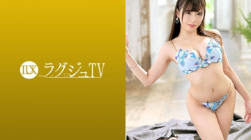 259LUXU-1336 【無修正流出】ラグジュTV 1338 大人可愛い奥様がセックスレスでラグジュTVに応募！  インタビュー中に見せる明るい笑顔も、いざ本番が始まると一変！  ・激しいディープキスと電マで全身痙攣！  ～豊満な乳房と勃起した乳首を露出させ、ワレメからマン汁を溢れさせ、他人のチンコを美味しそうにしゃぶるドスケベ妻！  - ?  ～さらに挿入されると限界まで悶える！