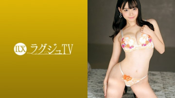 259LUXU-1359 ラグジュTV 1344 両親に大切に育てられた箱入り娘が決意のAV出演！  ～透き通るような白い肌とスレンダーボディを紅潮させながら抜群の前戯で昇天！  ～陰毛の生える秘所を濡らしながらチンポを美味しそうに味わう！  ～そして溢れる愛液を垂らしながら大人の階段を駆け上がる！