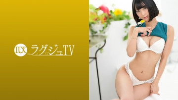 259LUXU-1413 ラグジュTV 1391 欲求不満なカラダを持つ欲求不満のヘアメイクアーティスト。  - オナニーと男のねっとり責めはやがて緊張を興奮に変え、火照った身体は何度もピストンを受け入れて乱れる！