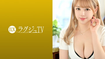 259LUXU-1419 ラグジュTV 1401 スレンダーなスタイルに美巨乳と超美肌が魅力的なエステティシャン！  ～ツルツル艶肌＆ピンク乳首のFカップ美女が新たな快楽を求めてAV応募！  ～男優のテクニックで我を忘れて乱れまくる！  - !