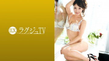 259LUXU-964 럭셔리 TV 955