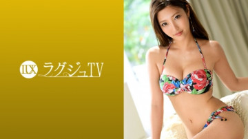 259LUXU-981 Luxury TV 963