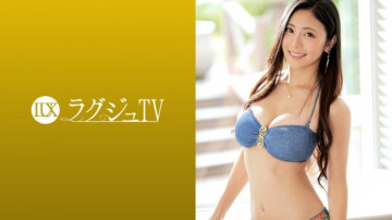 259LUXU-990 Luxury TV 967