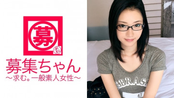 261ARA-202 Super SSS-class beautiful girl college student Miyuki-chan is here!  - The reason for applying for the glasses girl is "I want to have sex with a professional (AV actor) ♪" Why!  - What are you doing!  - ?  - Such a cute girl!  - A model, a cute and slender body that puts celebrities to shame is a must-see!  - "I'm studying hard because I want to be a secretary in the future!"  - Do you want to be an erotic secretary?