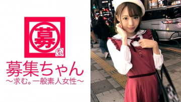 261ARA-245 Kanon-chan, a 19-year-old vocational student aiming to become an anime voice actor idol, has arrived!  - Her reason for applying is "I'm interested in the AV industry♪".  - The future voice actor idol is on the verge of fainting after being squid many times!  - AV debut on the way home from school is amazing!  - ?  - "Today I came to have sex ♪" What an era!