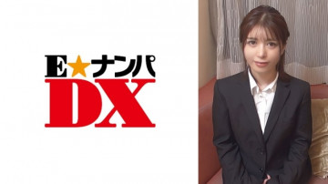 285ENDX-462 オナラが出るほど激しく突く！  ～男女の友達同士って欲情しませんか？  - 検証！