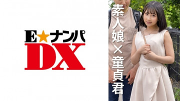 285ENDX-468 女子大生 かなこ 20歳