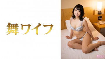 292MY-536 吉村佳乃 2