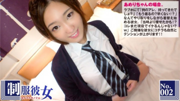 300NTK-016 制服着たら5分でドM！  - ?  ～美尻が自慢のスレンダー美女あめりちゃん（パイパン）が数年ぶりに本物の制服を着てハメ撮り！  - ?  - !  - ?  - : 制服彼女 No.02