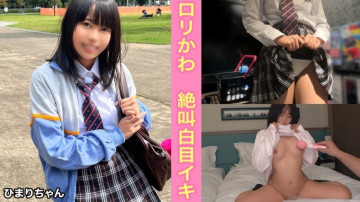 345SIMM-808 Graduating soon!  - A little girl who wants to be a counselor in the future!  - I Broke My Dreams And My Future With An Uncle's Super Pisces ♪ [Himari (1 ●)]