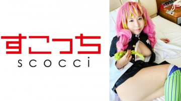 362SCOH-060 【中出】精心挑选的美少女cosplay，让我的孩子怀孕！  - [蜜露蜂蜜百合] 崎野妮奈