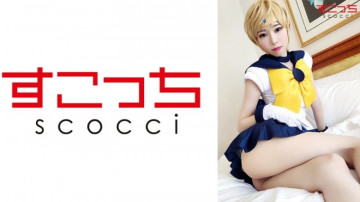 362SCOH-075 【中出】精心挑选的美少女cosplay，让我的孩子怀孕！  - [天王流花] 高梨亚里沙