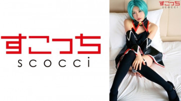 362SCOH-076 【中出】精心挑选的美少女cosplay，让我的孩子怀孕！  - [园崎声音] 桐山优