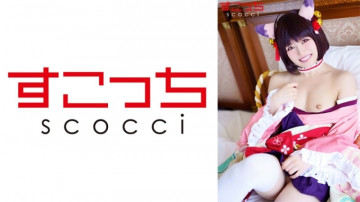 362SCOH-083 【中出】精心挑选的美少女cosplay，让我的孩子怀孕！  - [公主] 宫泽千春