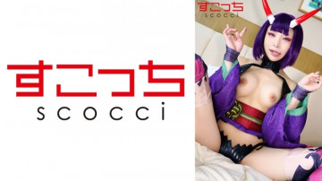 362SCOH-133 [Creampie] Hãy cosplay một cô gái xinh đẹp được lựa chọn cẩn thận và mang thai cho con tôi!  - [Shutenko 2] Nonoka Sato