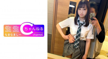 383NMCH-044 [Vlog] 奇闻趣事流出与敏感制服美少女