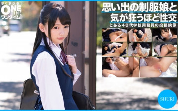 393OTIM-302 しゅり 思い出に残る制服美少女と夢中でセックス