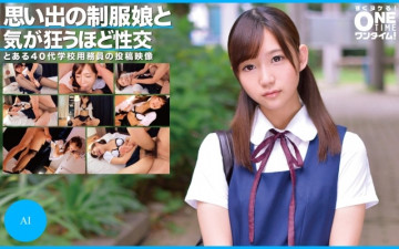 393OTIM-306 Sex with a girl in uniform from memories that drives you crazy AI