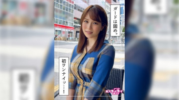 420HOI-237 miya(23) Amateur Hoi Hoi Z / Beautiful Girl / Neat / Fair-skinned / Dental Reception / 23 Years Old / No Boyfriend / Masturbation / Gonzo / Documentary / Individual Shooting