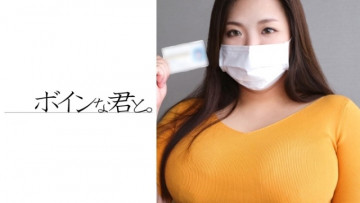 564BMYB-032 素人巨乳鲁米