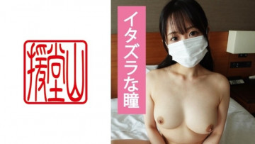 709ENDS-055 Amateur Girl Yuki (Provisional) ③