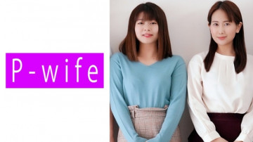 811PWIFE-855 Cặp đôi Kasumi & Sonoda