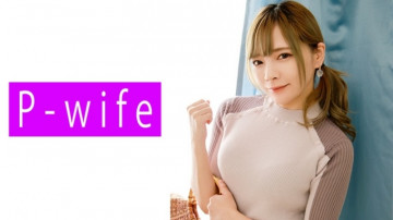 811PWIFE-913 มิโอะ