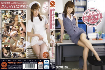 ABP-353 Working Slut Sister Kaede Fuyutsuki