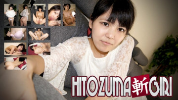 C0930-hitozuma1293 Mamika Teraguchi