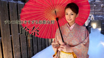 Caribbeancom-112419-001 Japanese inn proprietress who likes dick too much