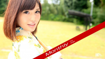 Caribbeancompr-102717_002 Monthly Yua Ariga