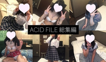 FC2-PPV-1233430 fc2-ppv 1233430 【年末年始限定】2019 ACID FILE総集編！  ～完全保存版！  ●魅惑のコンプBOX『町田足土の絶対素人』